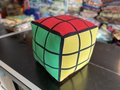 Rubik pillow solved version 