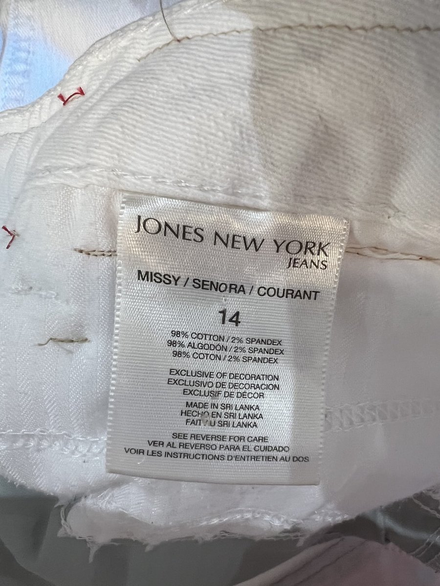 Cupid patchwork upcycled crop pants