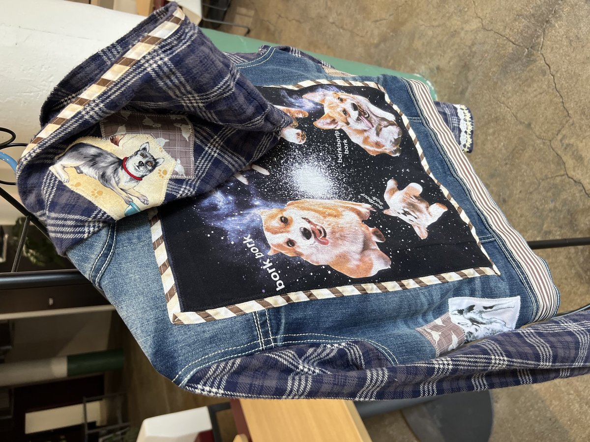 Dog Jean jacket