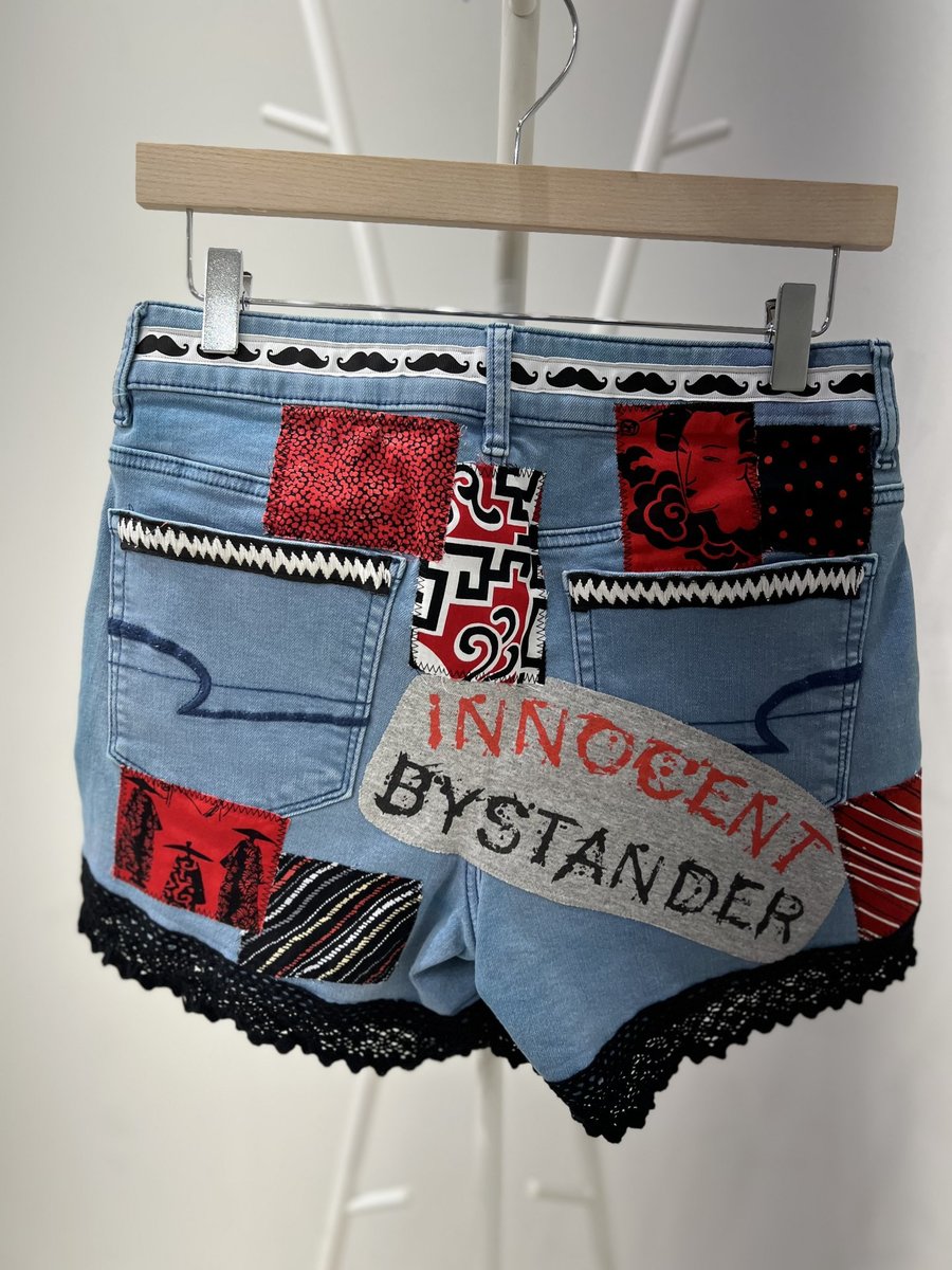 Innocent bystander altered shorts